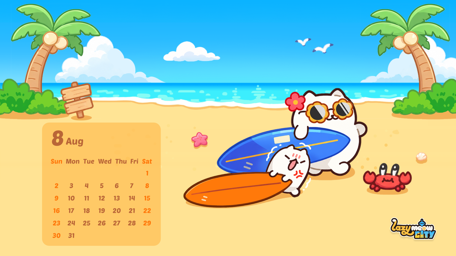 日历壁纸-8月-1920-EN.png